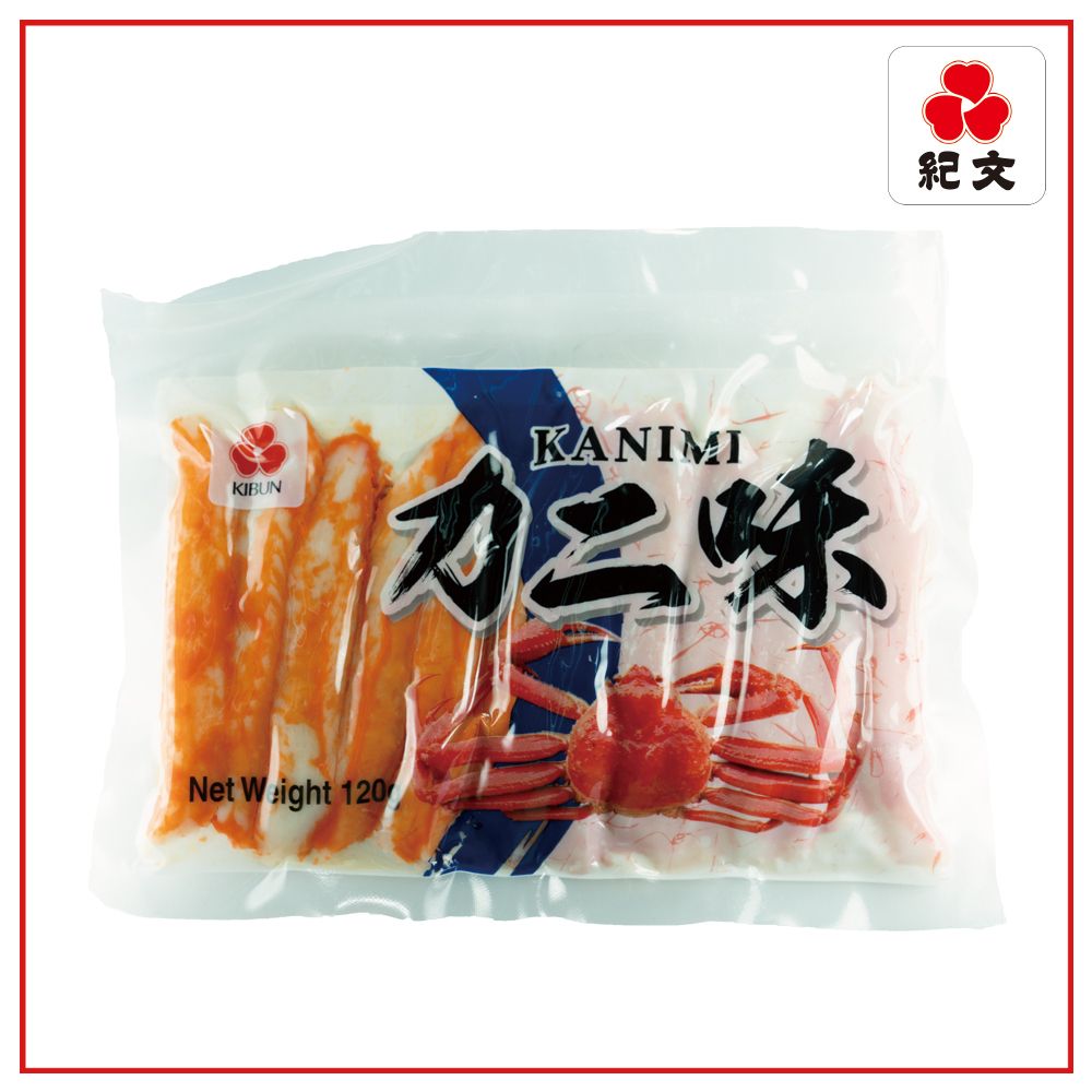 紀文 - 頂級仿蟹柳 120g (急凍-18°C)