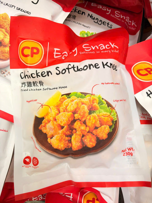 CP  Easy Snack - 炸雞軟骨 【230g】(急凍-18°C)