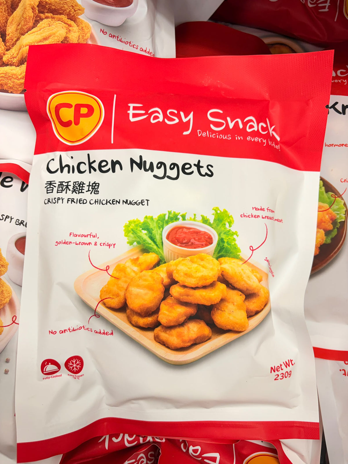 CP  Easy Snack - 香酥雞塊【230g】(急凍-18°C)