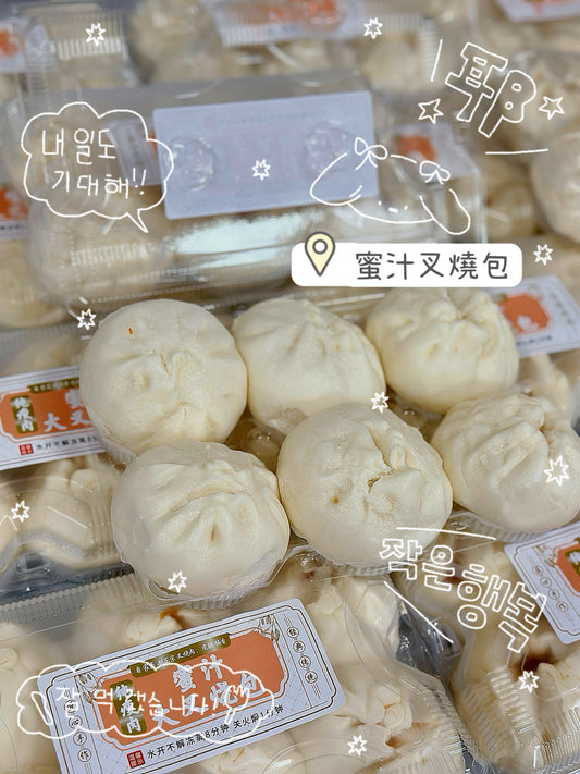 蜜汁叉燒包