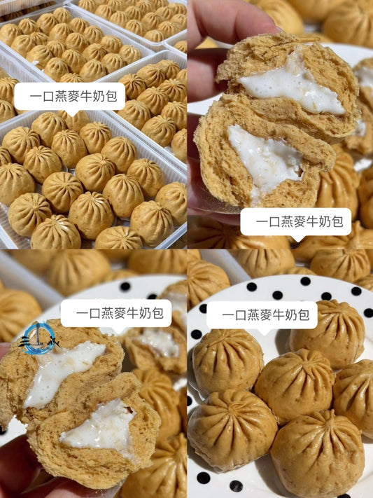 一口燕麥牛奶包