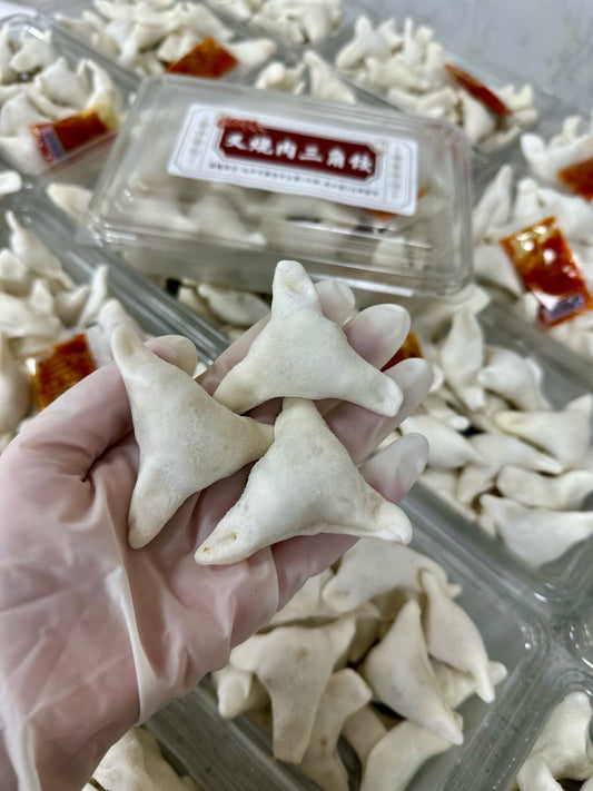 叉燒三角餃