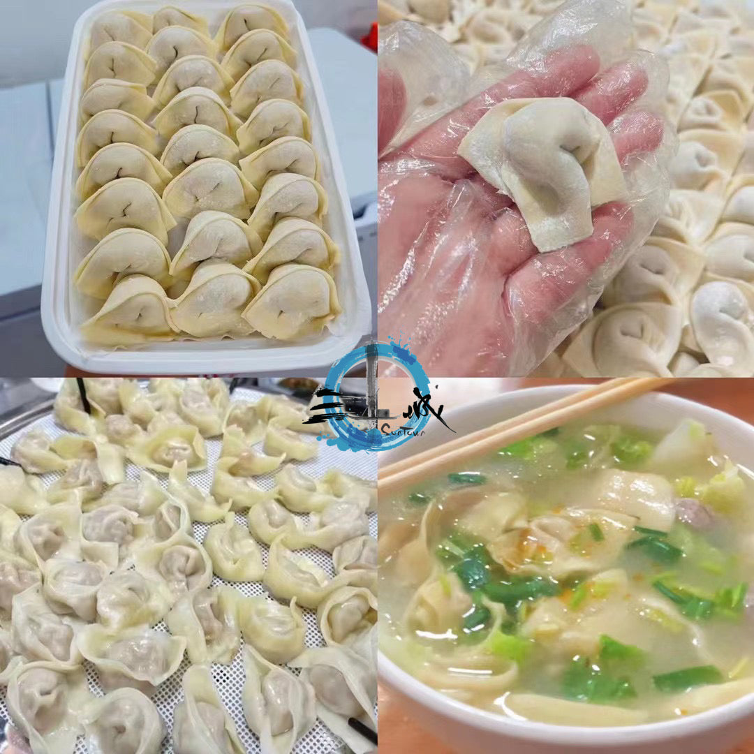 扁食 – 汕城食品