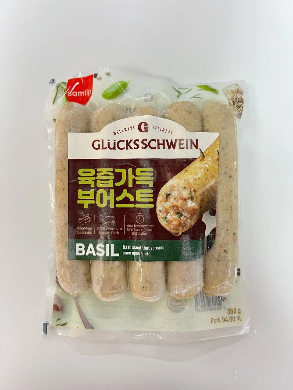 幸運豬門店 - 德式風味腸【350g】(急凍-18°C)