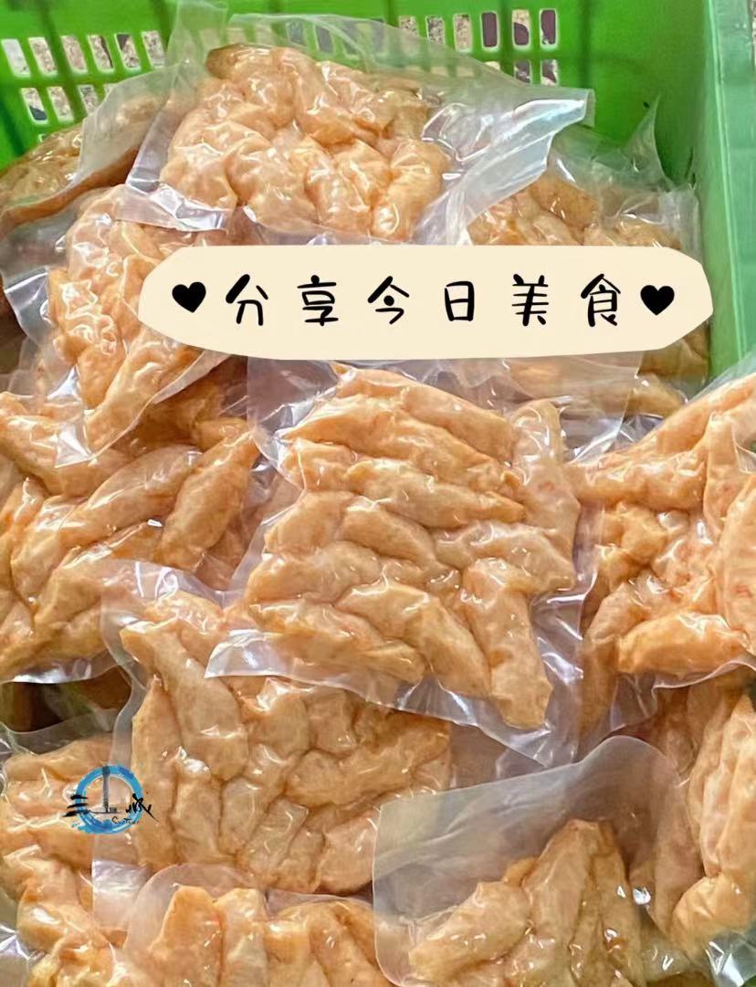 特級鮮蝦棗