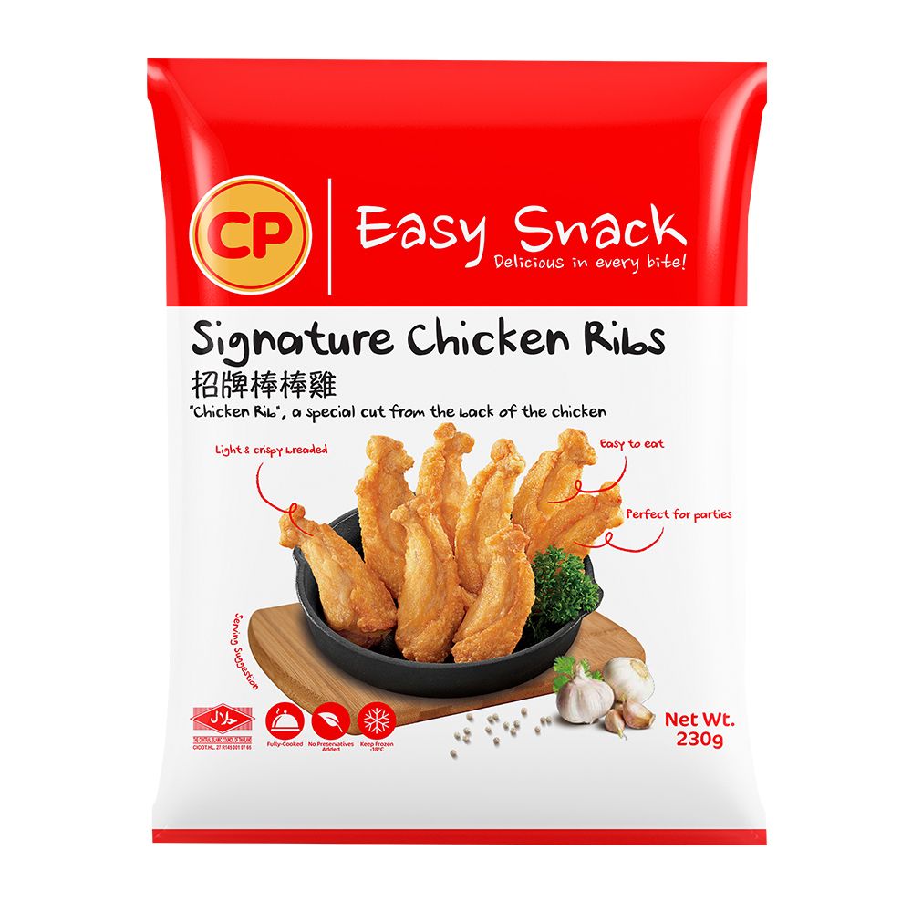 CP  Easy Snack 招牌棒棒雞【230g】(急凍-18°C)