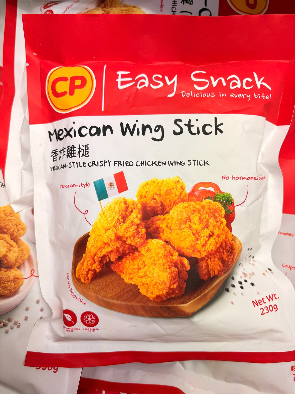 CP  Easy Snack - 香炸辣雞槌【350g】(急凍-18°C)